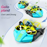 Dronă 4DRC V24 3in1 Personal / Blue photo 4