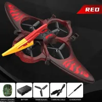 Dronă Lead Honor Pterosaur LH‑X78S‑3 Personal / Red photo 2