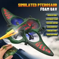 Dronă Lead Honor Pterosaur LH‑X78S‑3 Personal / Green photo 3