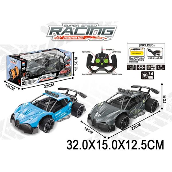 Mașină ChiToys 823027   / 2.4 GHz / Black Multicolor photo 5