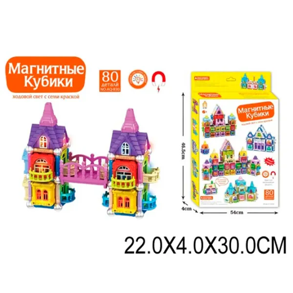 Конструктор ChiToys Castel Классический/ Разноцветный photo 2