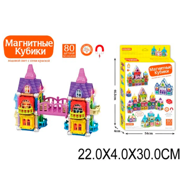 Конструктор ChiToys Castel Классический/ Разноцветный photo 2