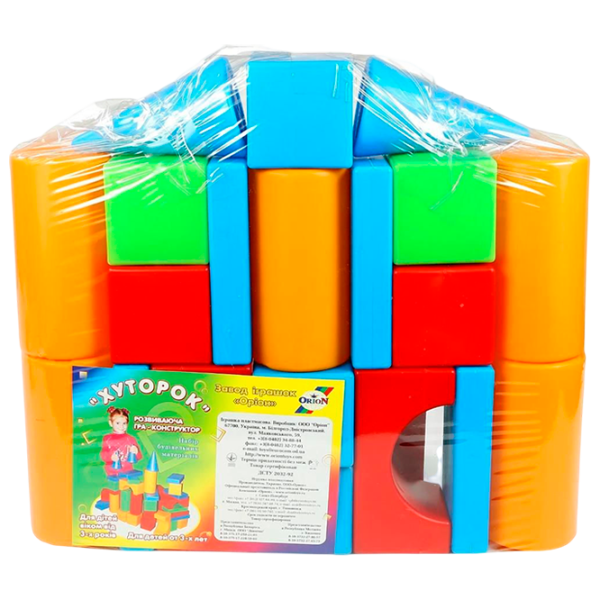 Constructor Orion Cuburi Clasic/ Multicolor photo 1