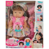 Кукла ChiToys Baby MayMay 369-C малыш / 3+