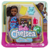 Păpușă Barbie Chelsea GTN86 model / 3+ photo 5