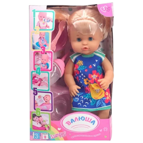 Кукла ChiToys R320007D12  малыш / 3+ photo 1