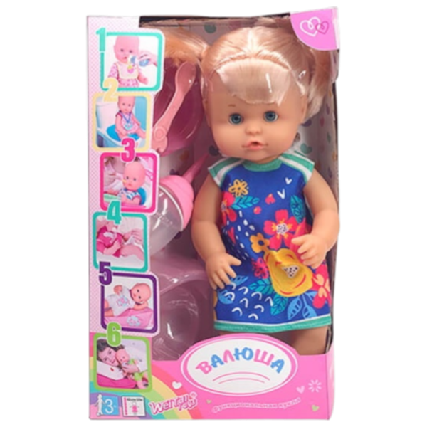 Кукла ChiToys R320007D12  малыш / 3+ photo 1