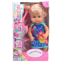 Кукла ChiToys R320007D12  малыш / 3+