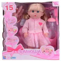  ChiToys R320001-7  малыш / 3+