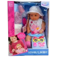 Кукла ChiToys Lovely Baby RT05077-2 малыш / 3+