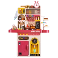 Ролевые игры ChiToys G795A 3+ / Кухня 