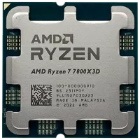 Calculator de jocuri Navigator 10592 Ryzen 7 7800X3D/ 32 GB/ / 2 TB/ GeForce RTX 5060 Ti photo 2