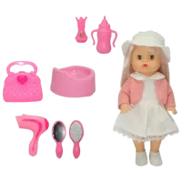 Păpușă ChiToys AD12301-3  bebeluș / 3+