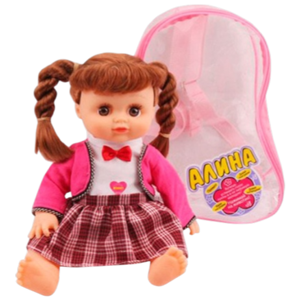 Păpușă ChiToys 5521  bebeluș / 3+ photo 1