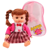 Păpușă ChiToys 5521  bebeluș / 3+