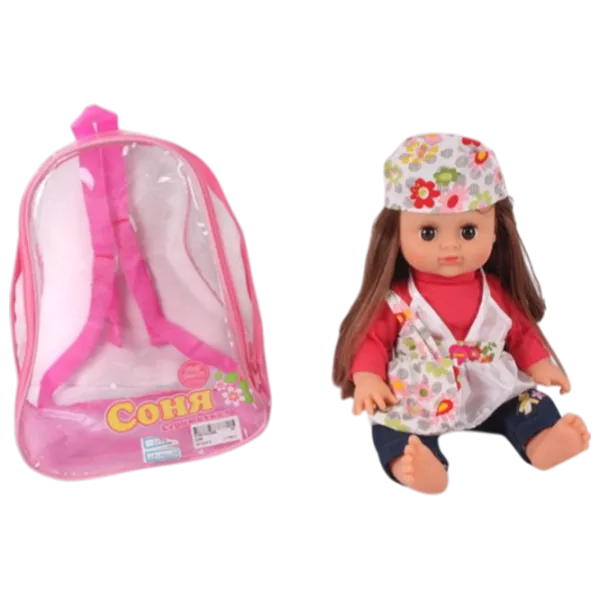 Кукла ChiToys Sofia 5295 малыш / 1+ photo 1