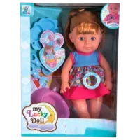 Кукла ChiToys My Lucky Doll 98001 малыш / 3+