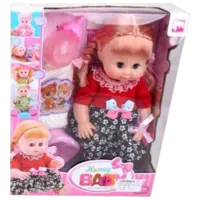 Păpușă ChiToys Honey Baby 36066А bebeluș / 3+