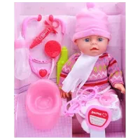 Кукла Yale Baby YL1713B  малыш / 3+