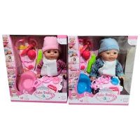 Păpușă Yale Baby YL1713B bebeluș / 3+ photo 2
