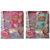 Păpușă Yale Baby YL1860C  bebeluș / 3+