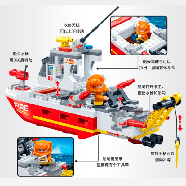 Constructor BanBao Pompierii Clasic/ Red photo 4