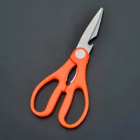 Foarfece de bucătarie Harden 570361 Oțel / 20 cm photo 2