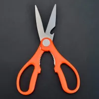 Foarfece de bucătarie Harden 570361 Oțel / 20 cm photo 4