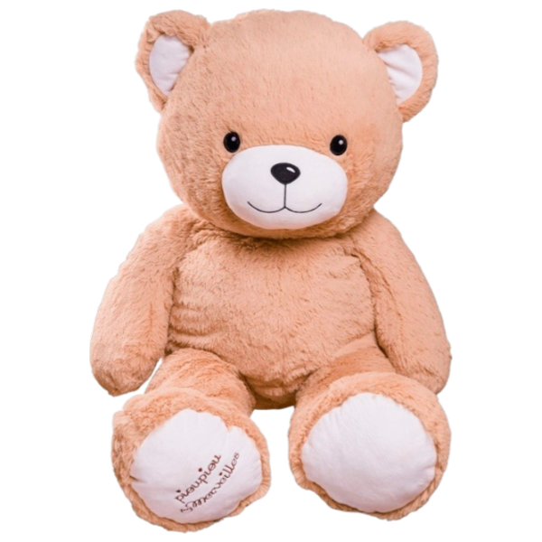 Мягкая игрушка ChiToys Animals Gaston 16523 0+ / Бежевый photo 1