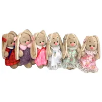 Jucărie moale ChiToys Animals M11774 0+ / Beige photo 5