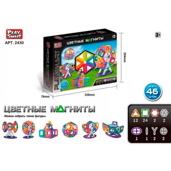 Constructor Play Smart 2430 Clasic/ Multicolor photo 3