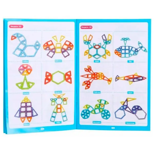 Constructor Play Smart 2430 Clasic/ Multicolor photo 5