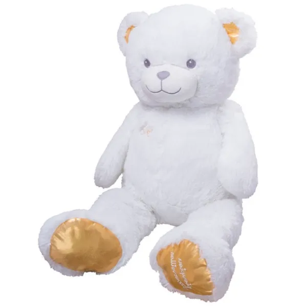 Мягкая игрушка Pioupiou et Merveilles Animals Beer 16606 3+ / Белый photo 5