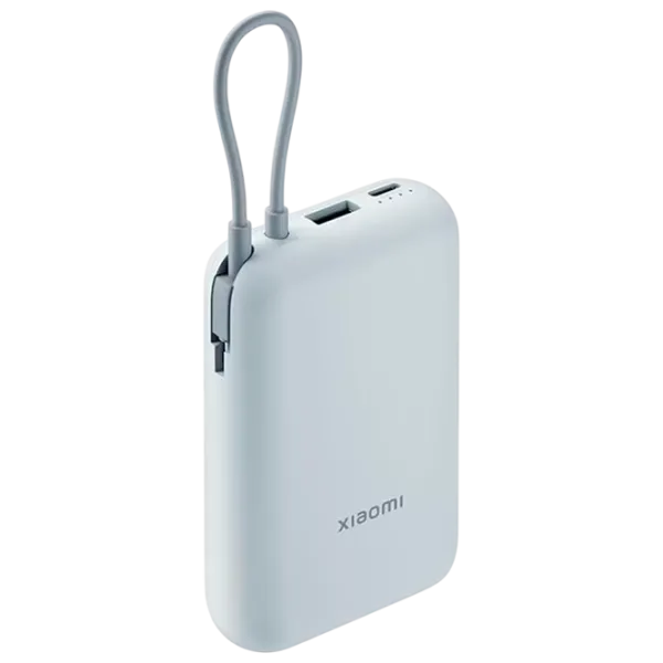 Power Bank Xiaomi PB2020MI 20000 mAh/ Light Gray photo 1