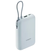 Power Bank Xiaomi PB2020MI 20000 mAh/ Light Gray