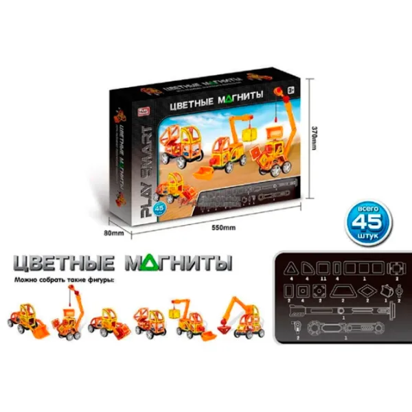 Constructor Play Smart Transport pentru construcții Creativ/ Orange photo 5