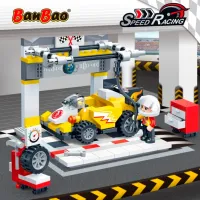 Constructor BanBao Montarea anvelopelor Mașină/ White photo 6