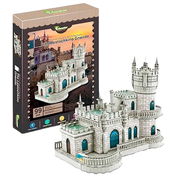 Puzzle 3D ChiToys 200 3+/ Numărul de piese: 99 photo 1