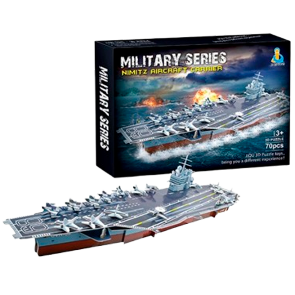 Пазл 3D Richi Military 3+/ Количество деталей: 70 photo 1