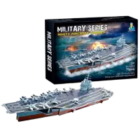 Пазл 3D Richi Military 3+/ Количество деталей: 70