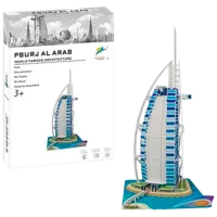 Пазл 3D Richi PBURJ AL ARAB 3+/ Количество деталей: 