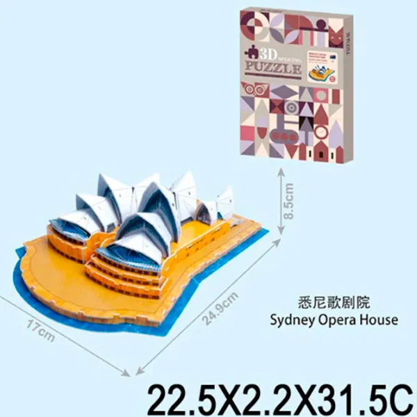 Puzzle 3D Richi Sydney Opera House 3+/ Numărul de piese:  photo 2