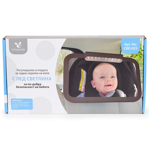 Oglindă auto Moni MT.111862 Plastic photo 4