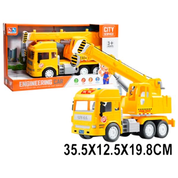 Грузовик Linda 69136   / / White Желтый photo 5