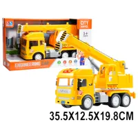 Camion Linda 69136 / / White Yellow photo 5