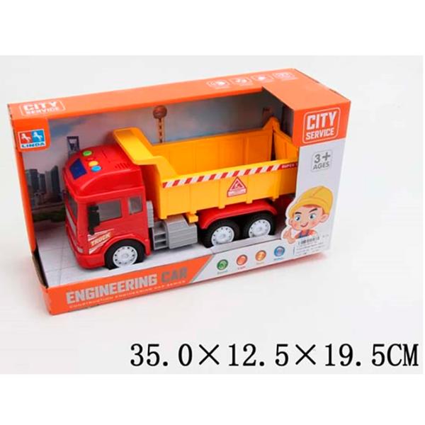 Camion Linda 01921   / / Yellow Red photo 4