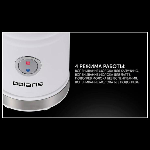 Aparat pentru spumare lapte Polaris PAMF 5000 Metal photo 4