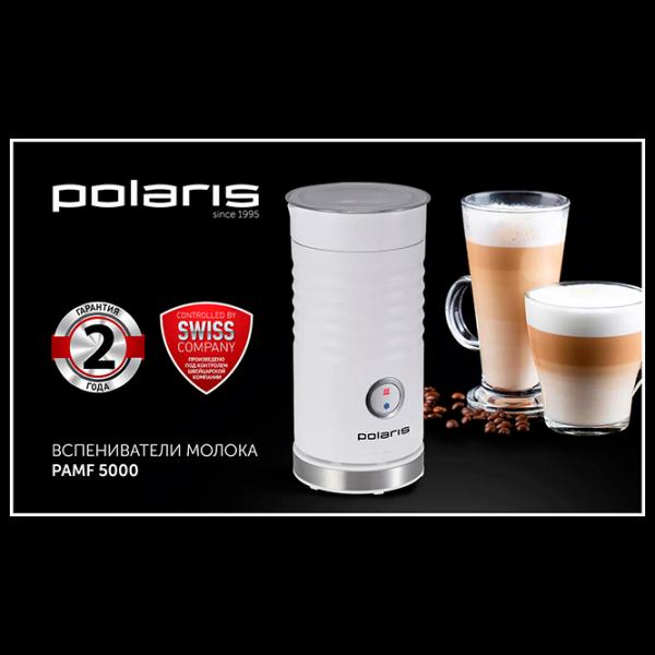 Aparat pentru spumare lapte Polaris PAMF 5000 Metal photo 5