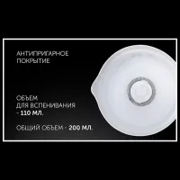 Aparat pentru spumare lapte Polaris PAMF 5000 Metal photo 7