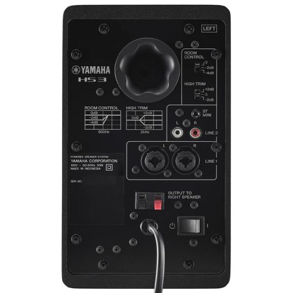 Monitoare de studio Yamaha HS 3 100 dB / 40 W photo 5